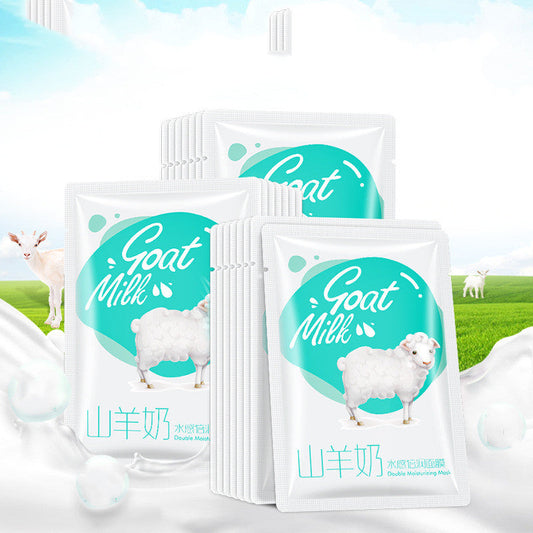Sheep Milk Face Mask Hydrating Skin Care Moisturizer Hyaluronic Acid